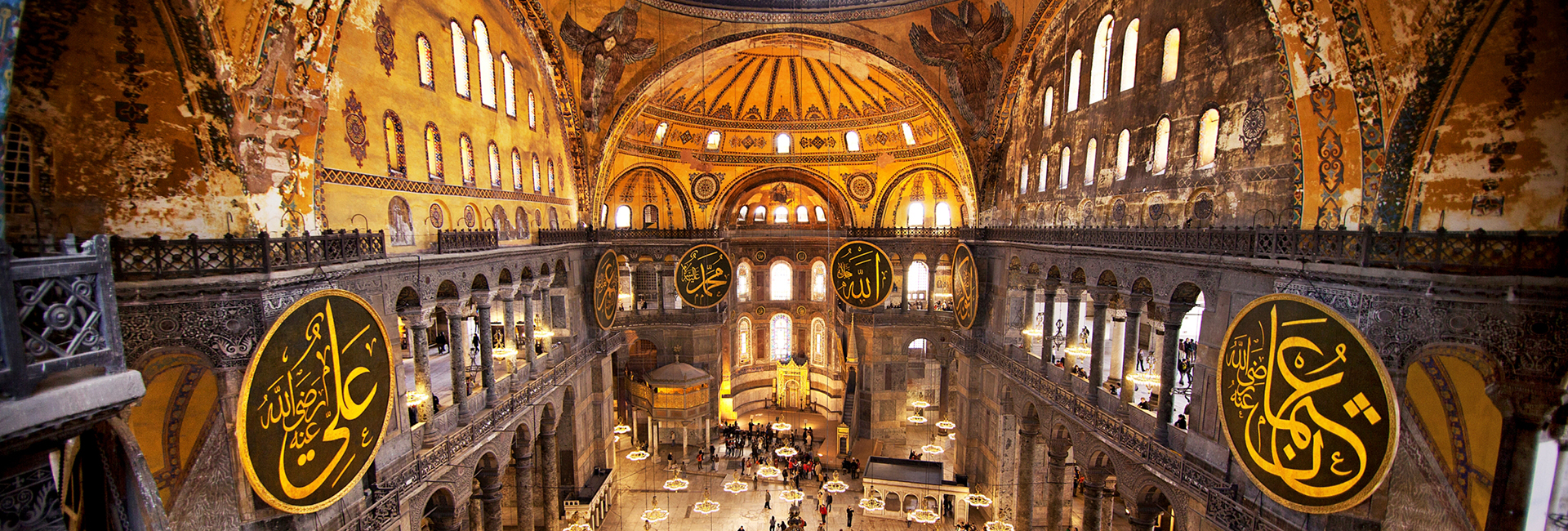 Ayasofya